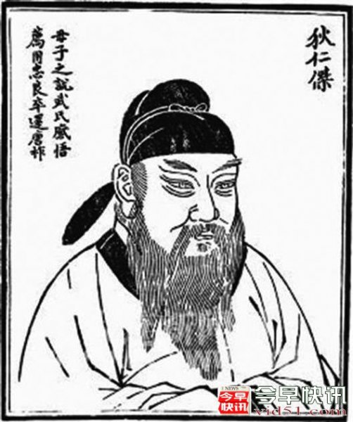 唐朝同窗投毒案 狄仁杰破获元凶竟是银环蛇