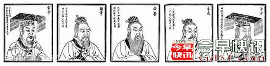 看看古代时人们是如何保护野生动物的