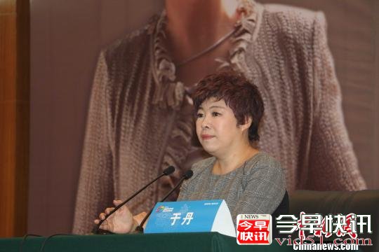 于丹：都市化进程要“文而化之” 重建失根信仰