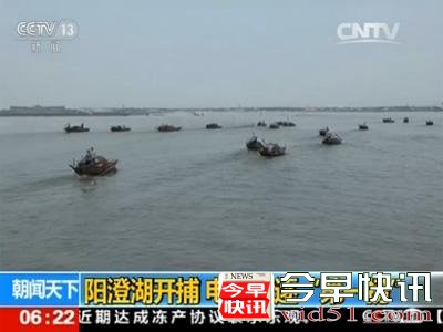 探访北京海鲜市场：阳澄湖大闸蟹防伪蟹扣也造假