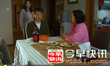 鸿茅药酒的中国式广告路径：多次登违规广告黑榜