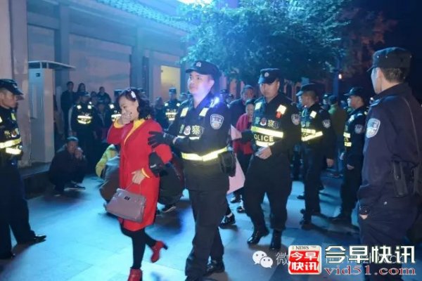 成都新都区摧毁假“北京新时代”传销组织