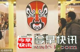 食药监介入调查俏江南黑厨房 张兰仍经营北京多家门店