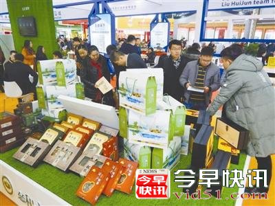 花招奇出让老年人受骗 怎样让保健品市场远离“忽悠”