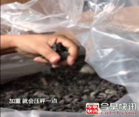 无良商家拿有毒化工品给黑木耳增重 可致癌致死