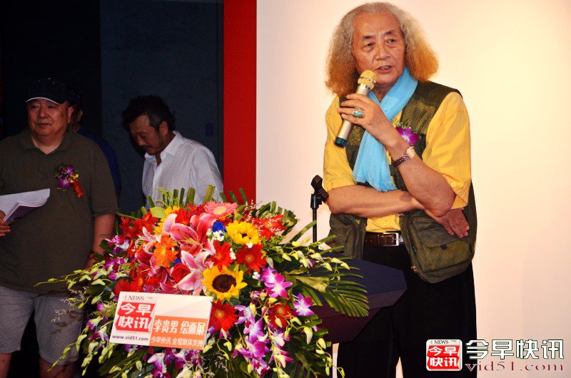 中国美术家协会《美术》杂志主编王仲发言.jpg