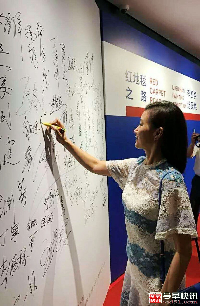 微信图片_20170917232200_conew1.jpg
