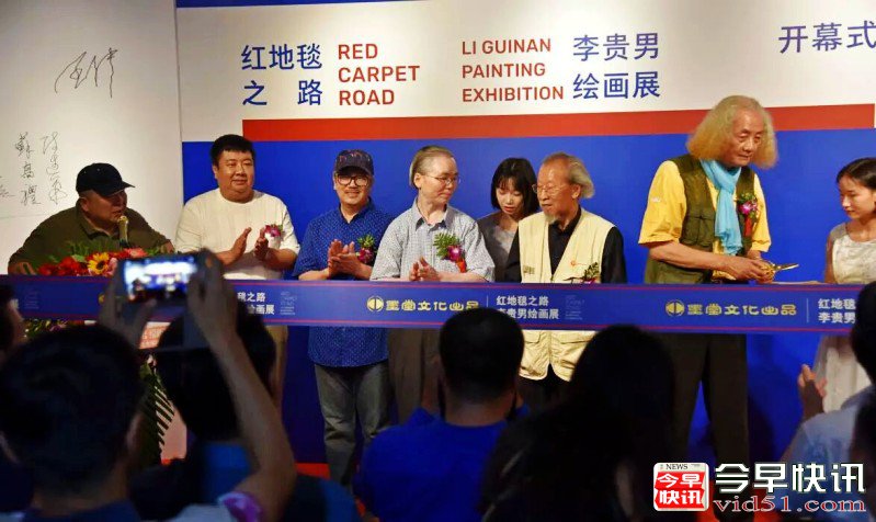 微信图片_20170917232041_conew1.jpg