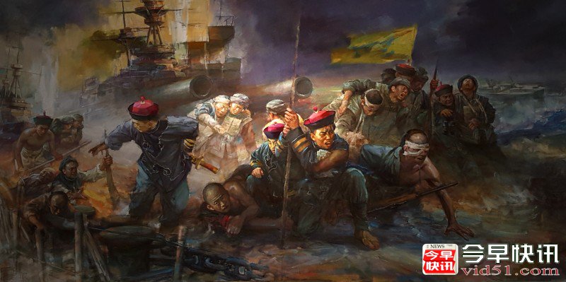 甲午英魂220x120 拷贝_conew1.jpg