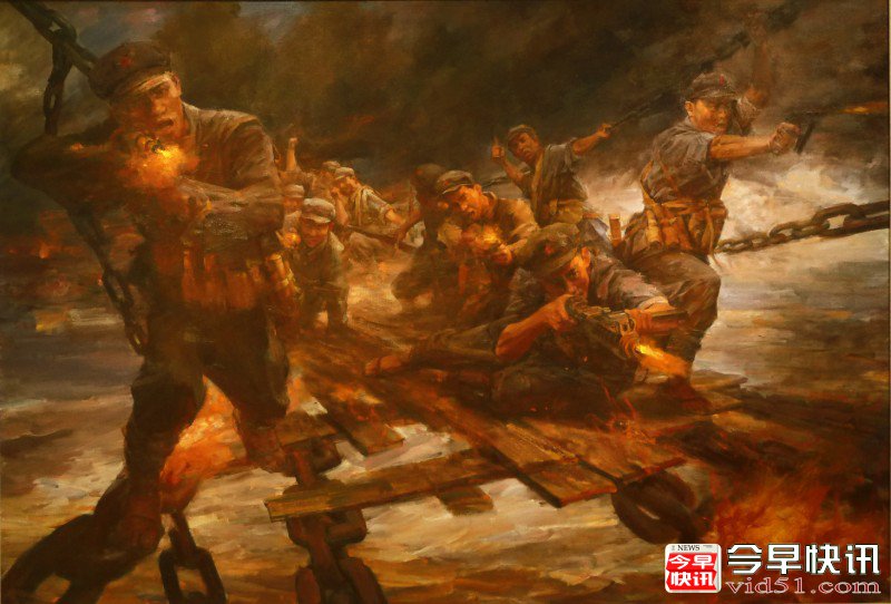 油画（飞夺泸定桥）160x120cm 2013，12_conew1.jpg