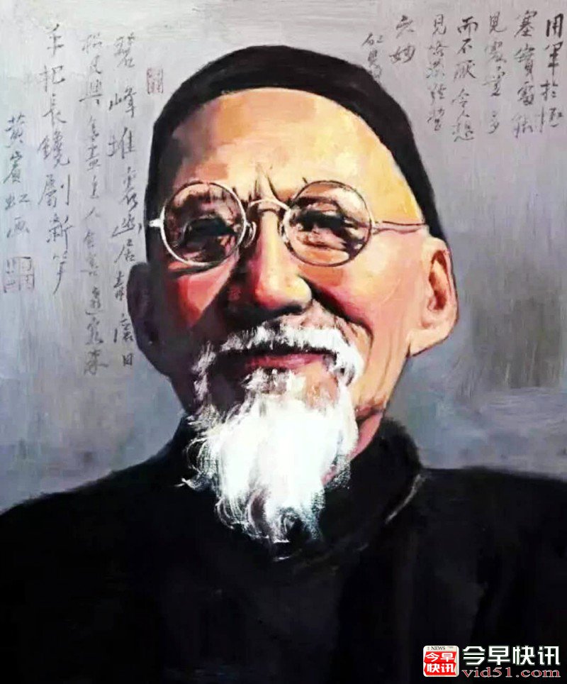 《黄宾虹肖像》 100cmx80cm  2014年
