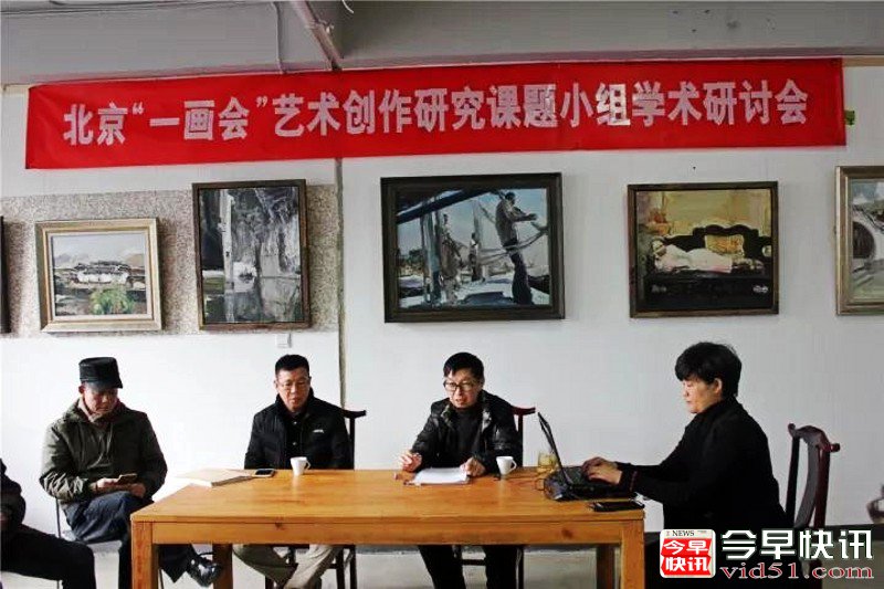 微信图片_20171210185304_conew1.jpg