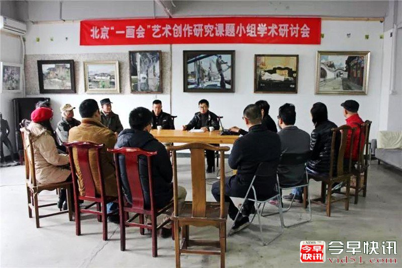 微信图片_20171210185333_conew1.jpg