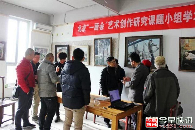 微信图片_20171210190229_conew1.jpg