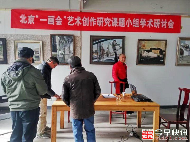 微信图片_20171210190248_conew1.jpg