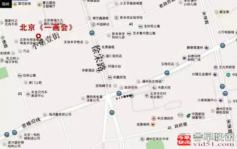 微信图片_20171210194209_conew1.jpg