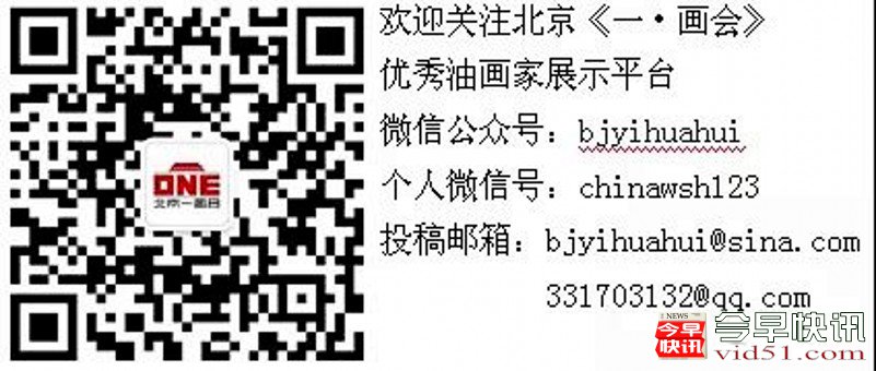 微信图片_20171210194214_conew1.jpg
