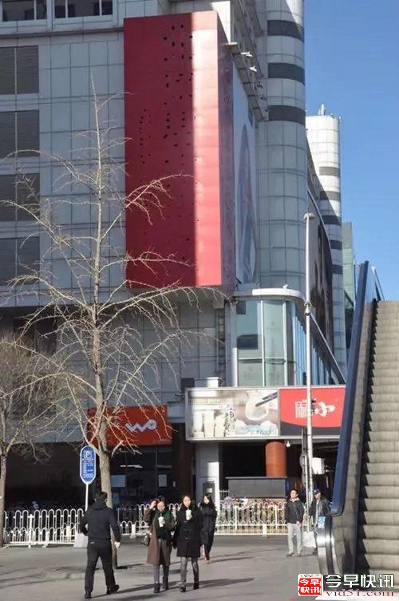 微信图片_20171211203328_conew1.jpg