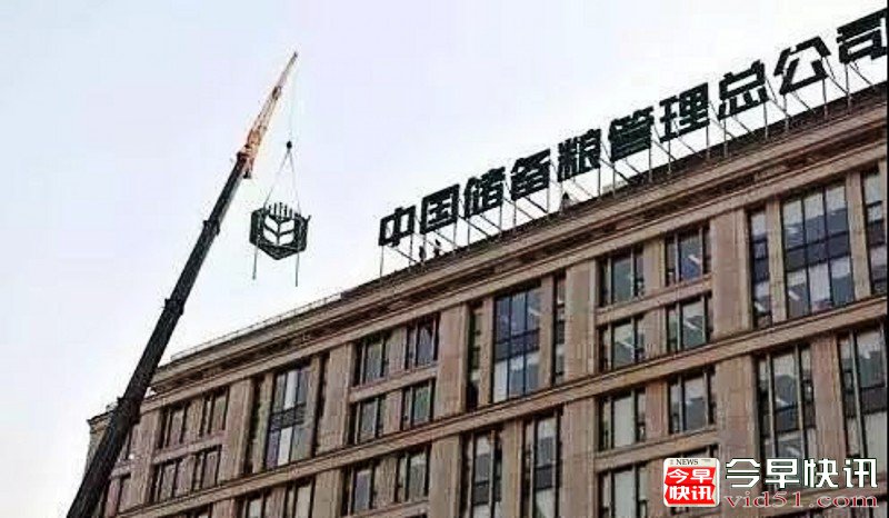 微信图片_20171211203447_conew1.jpg