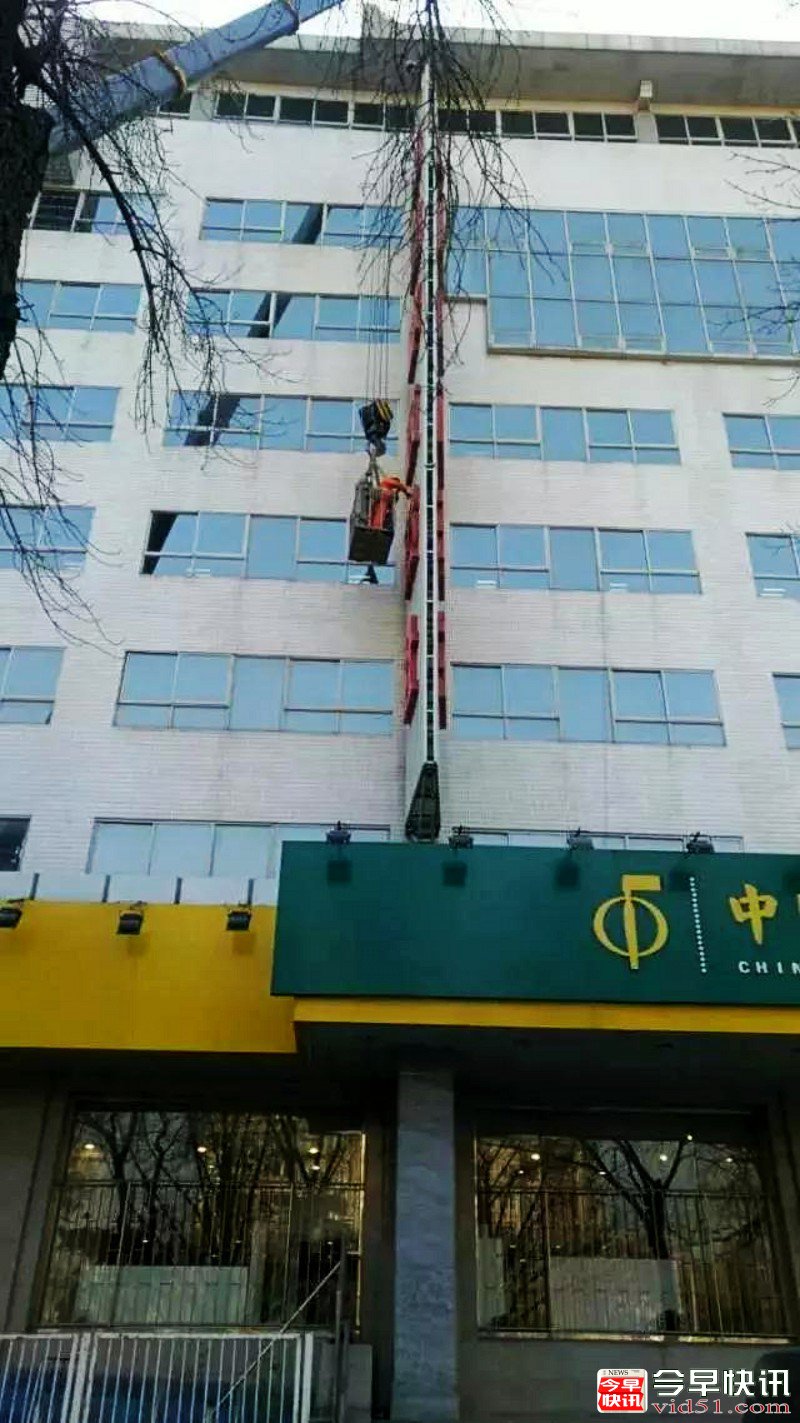 微信图片_20171211203457_conew1.jpg