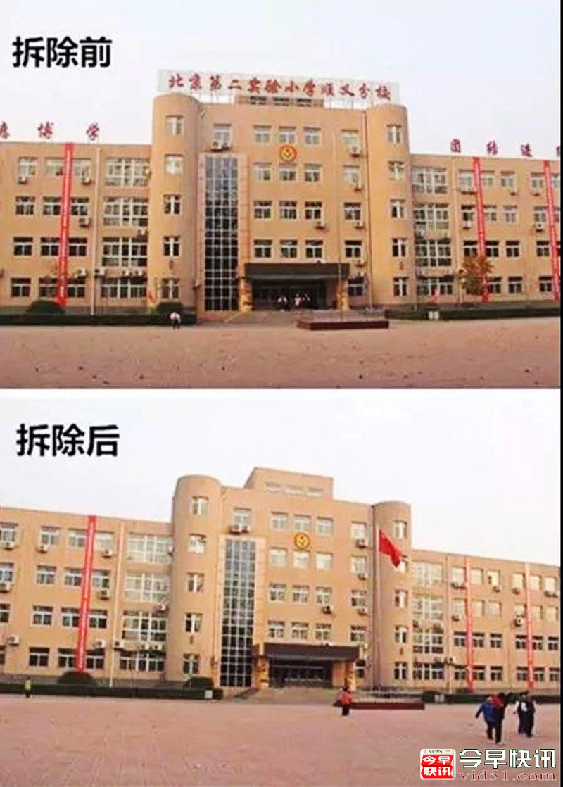 微信图片_20171211203522_conew1.jpg