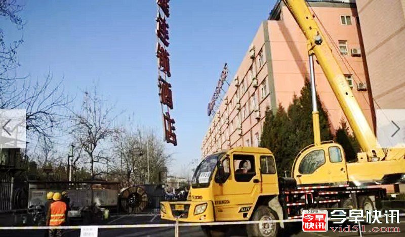 微信图片_20171211203537_conew1.jpg