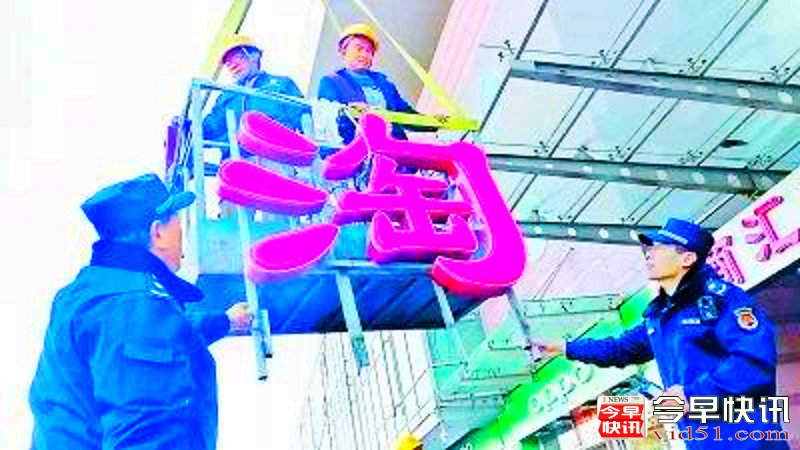 微信图片_20171211203542_conew1.jpg