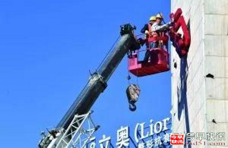 微信图片_20171211203552_conew1.jpg
