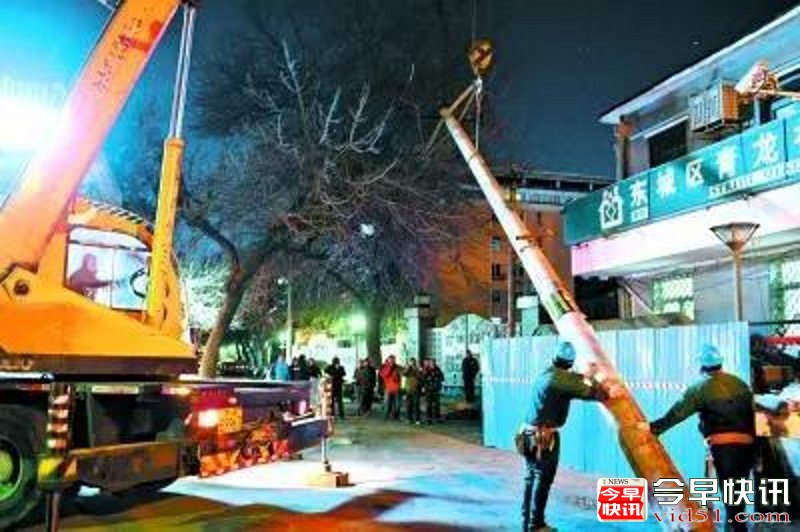 微信图片_20171211203618_conew1.jpg