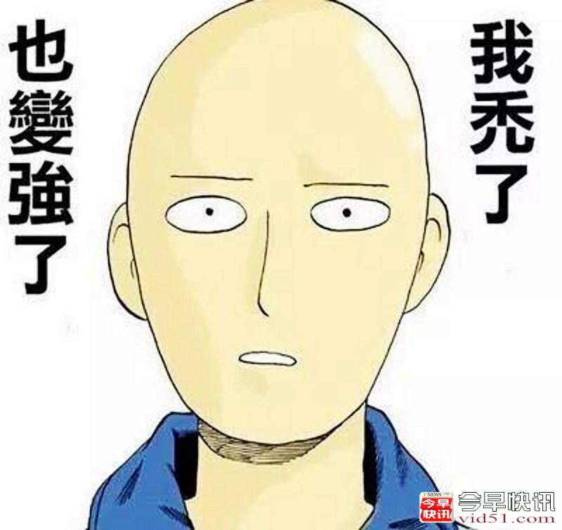 微信图片_20171211203654_conew1.jpg