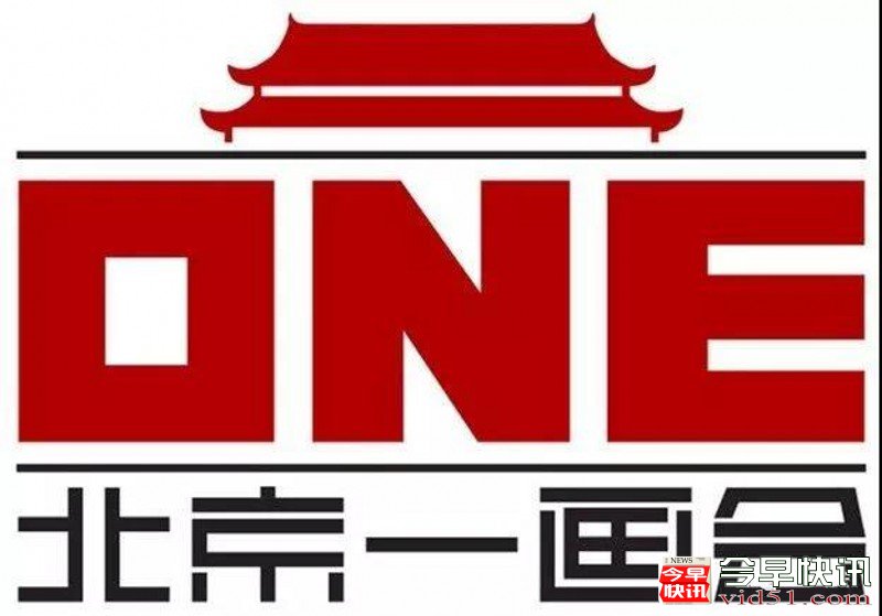微信图片_20171221085042_conew1.jpg