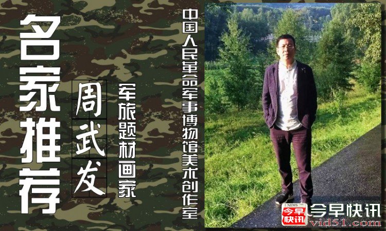 微信图片_20171228094319_conew3.jpg