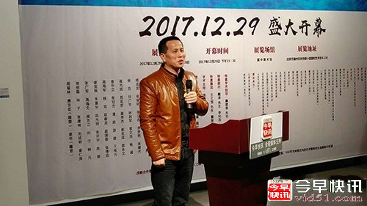 20171230101303_434_conew1.jpg