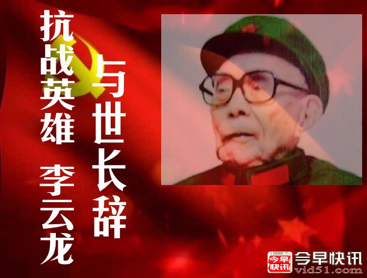 微信图片_20180110105416_conew2.jpg