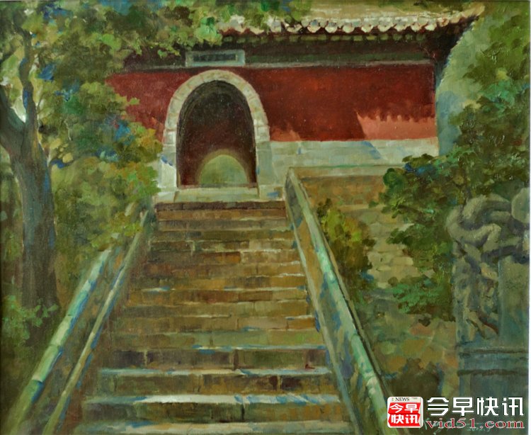 油画《八大处的台阶》（50x60公分）2012、9布面油画_conew1.jpg