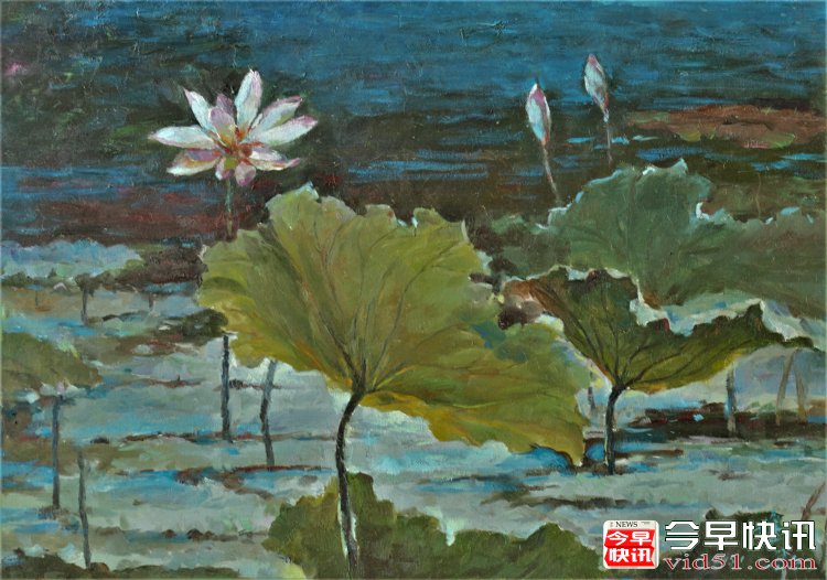 油画《荷》（50x70公分）2015、1布面油画_conew1 - 副本.jpg