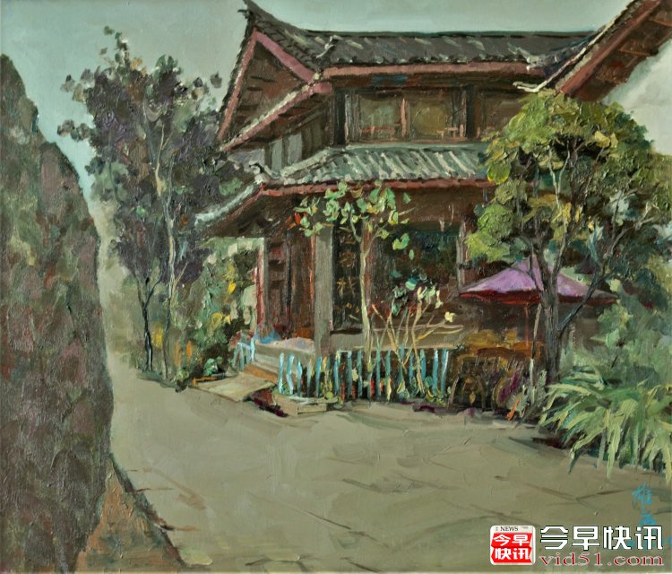 油画《丽江古城》（50x60公分）2015、10布面油画_conew1 - 副本.jpg